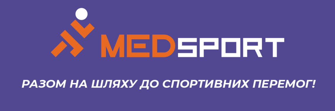 MedSport